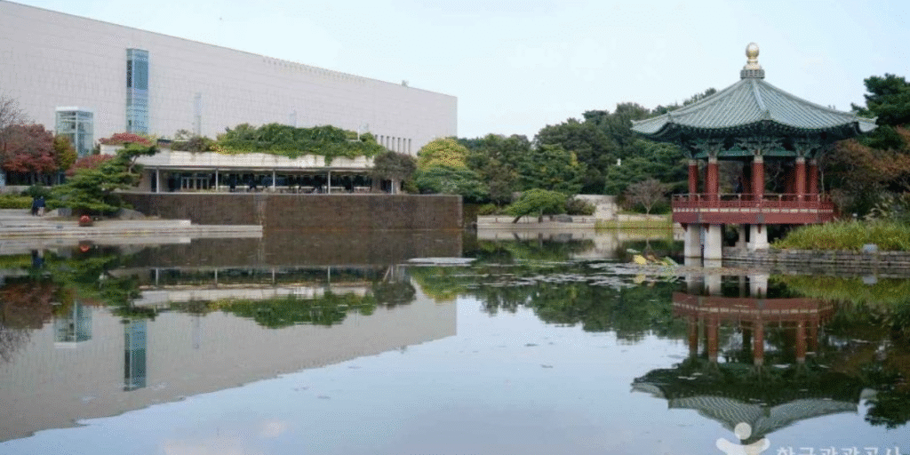 Museo Nacional de Corea (Museo Nacional de Corea)