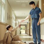 “My Bias Is Showing!” lanza su esperado soundtrack con la participación de OMEGA X